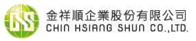 金祥順企業股份有限公司