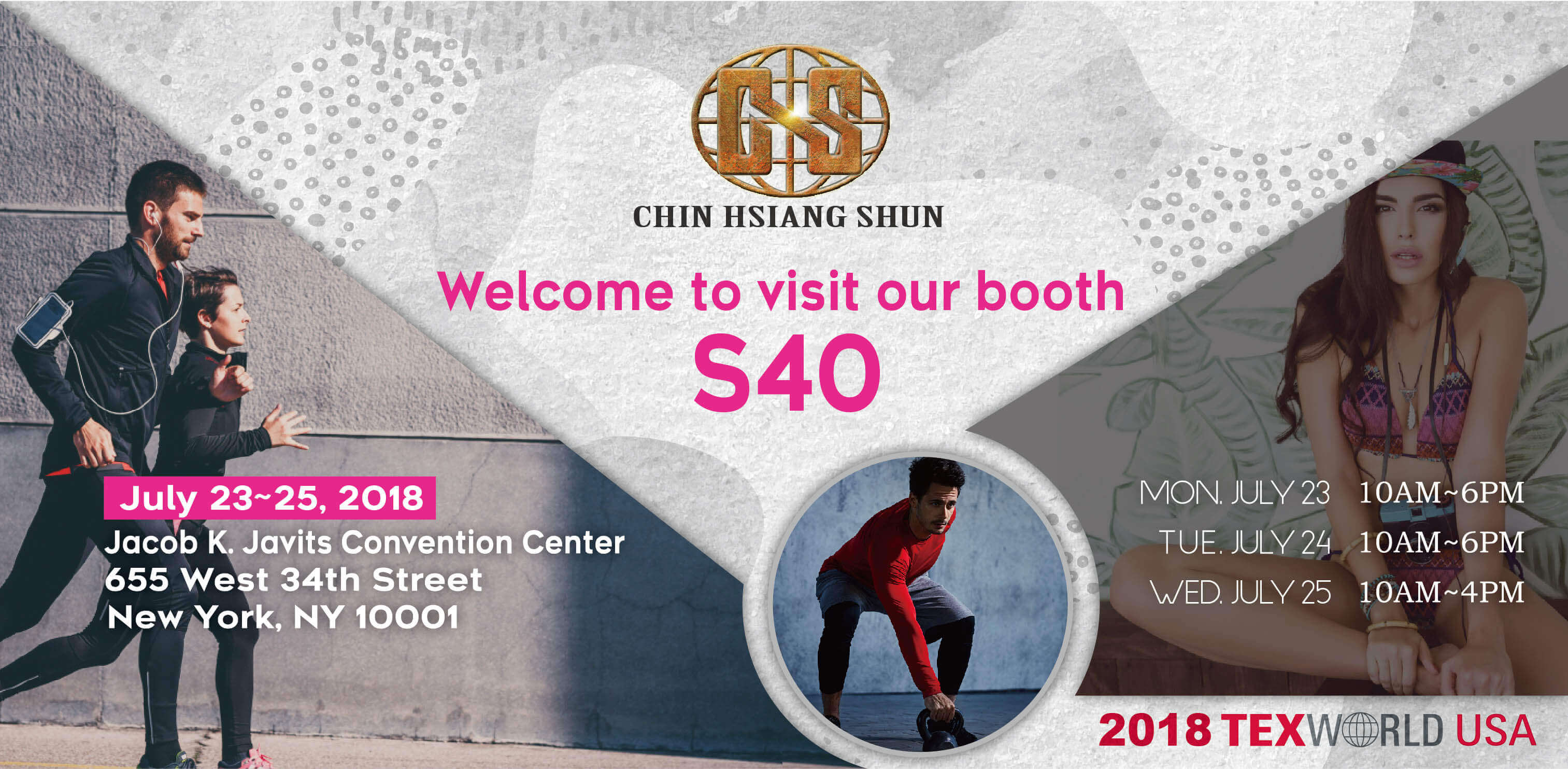 2018texworld-invitation-card.jpg